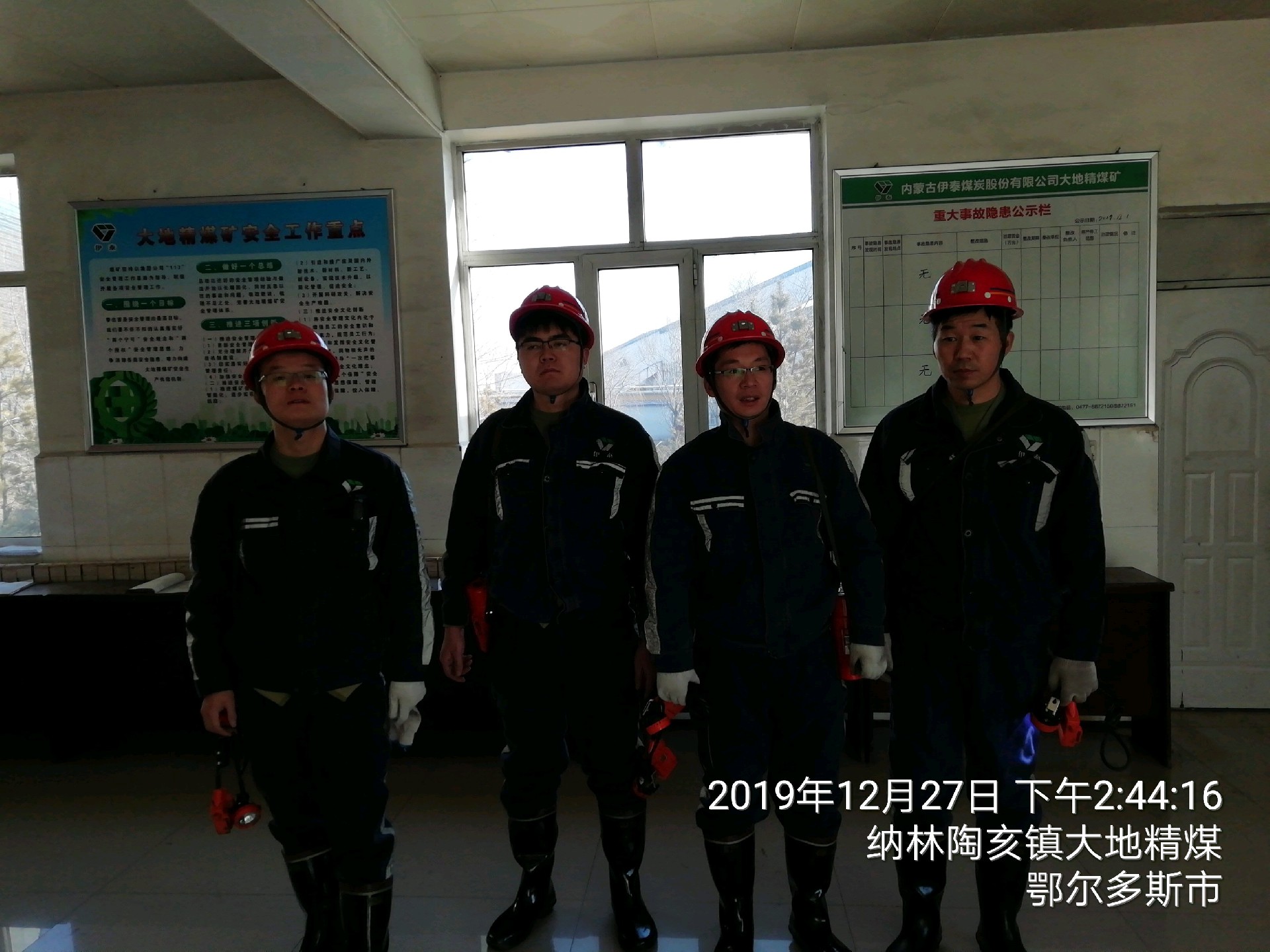 1682387414186143.jpg 現(xiàn)場(chǎng)照片.jpg