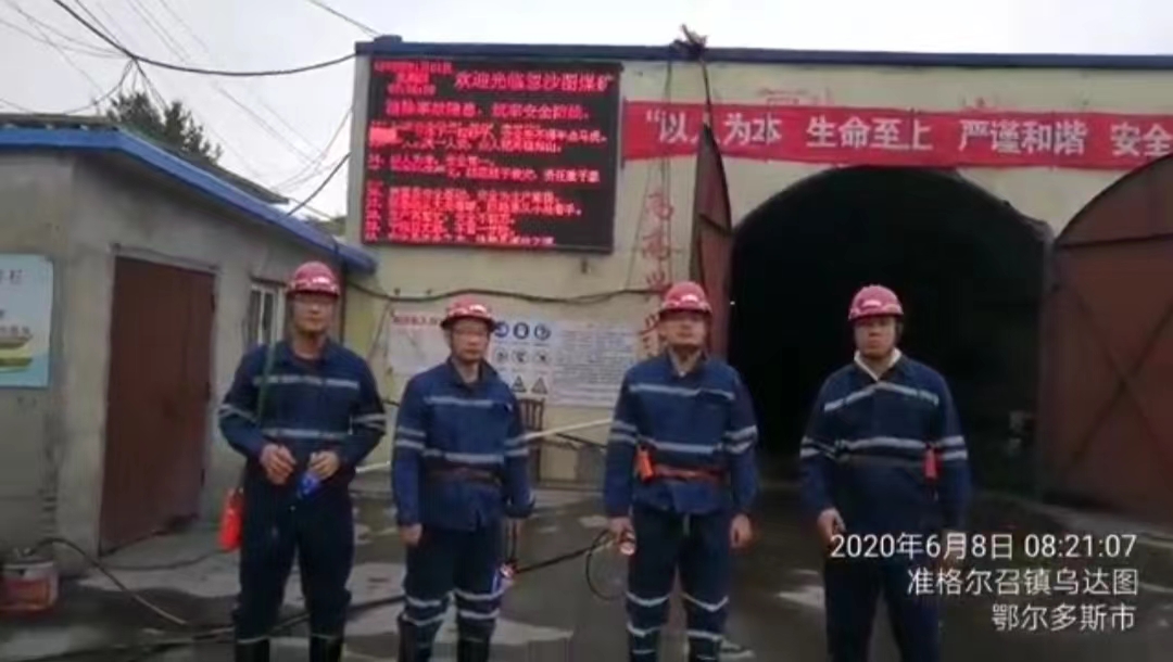 1682469984128696.jpg 現(xiàn)場照片.jpg