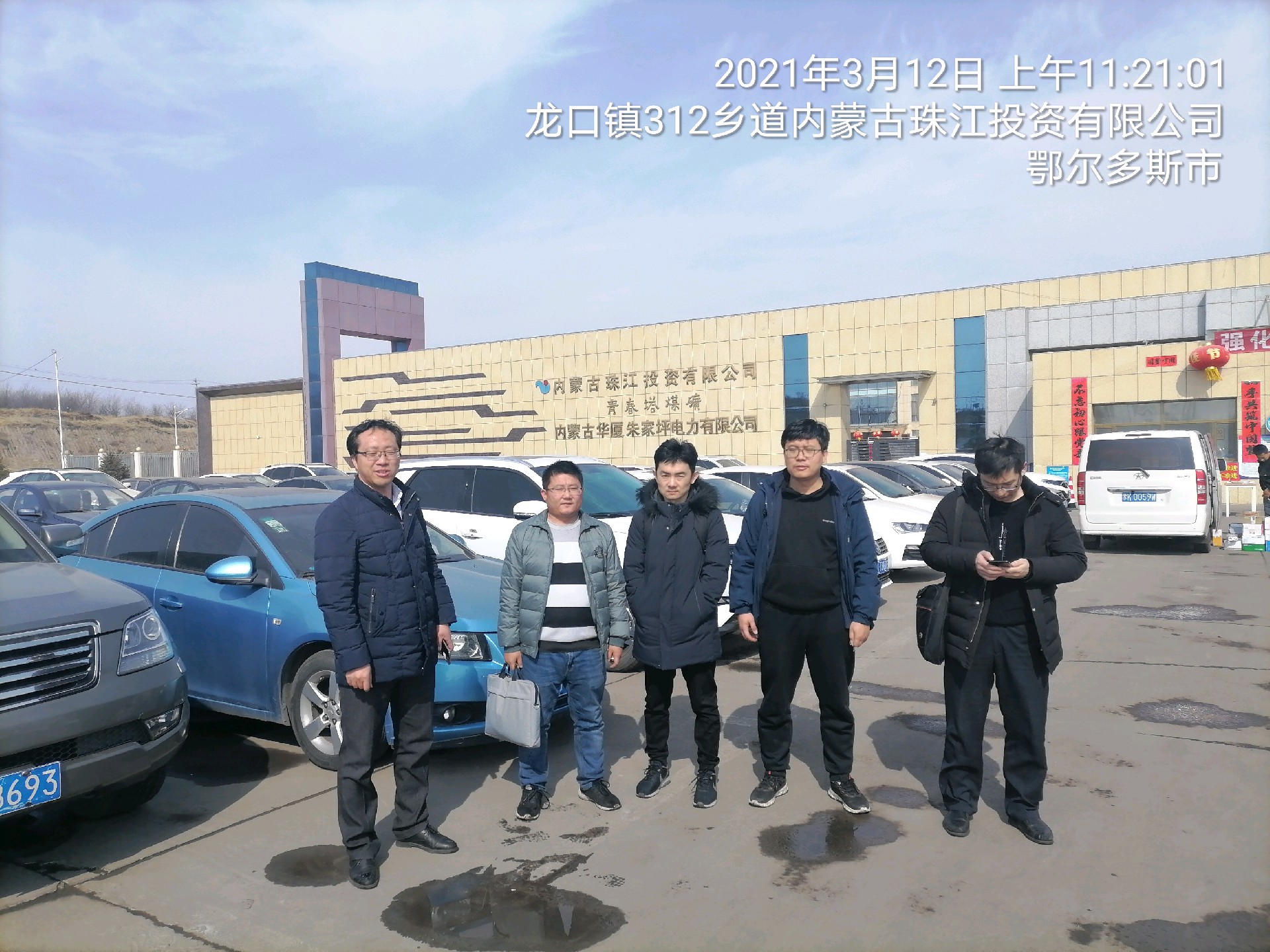 1682471613106704.jpg 青春塔照片.jpg