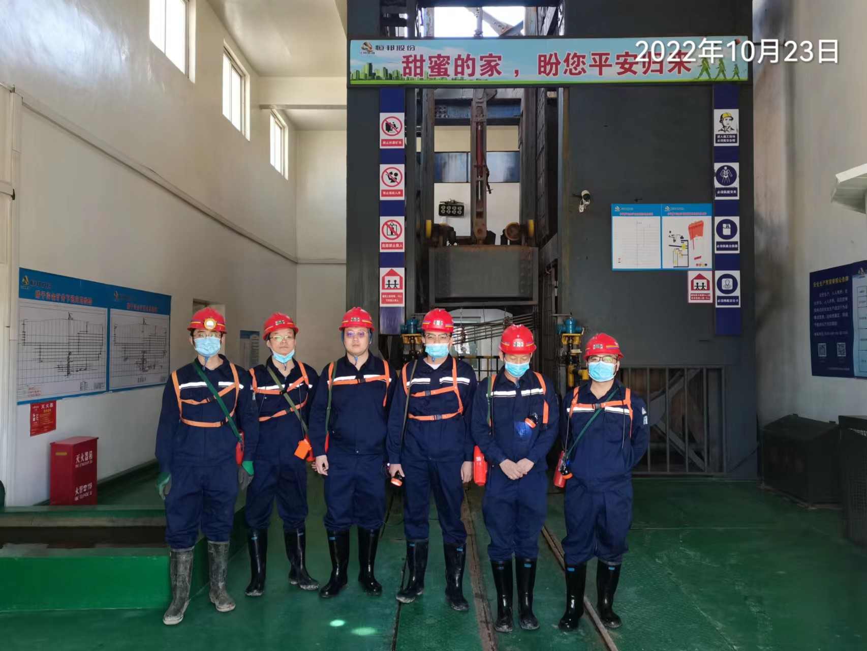 1682472388205043.jpg 微信圖片_20230418094551.jpg