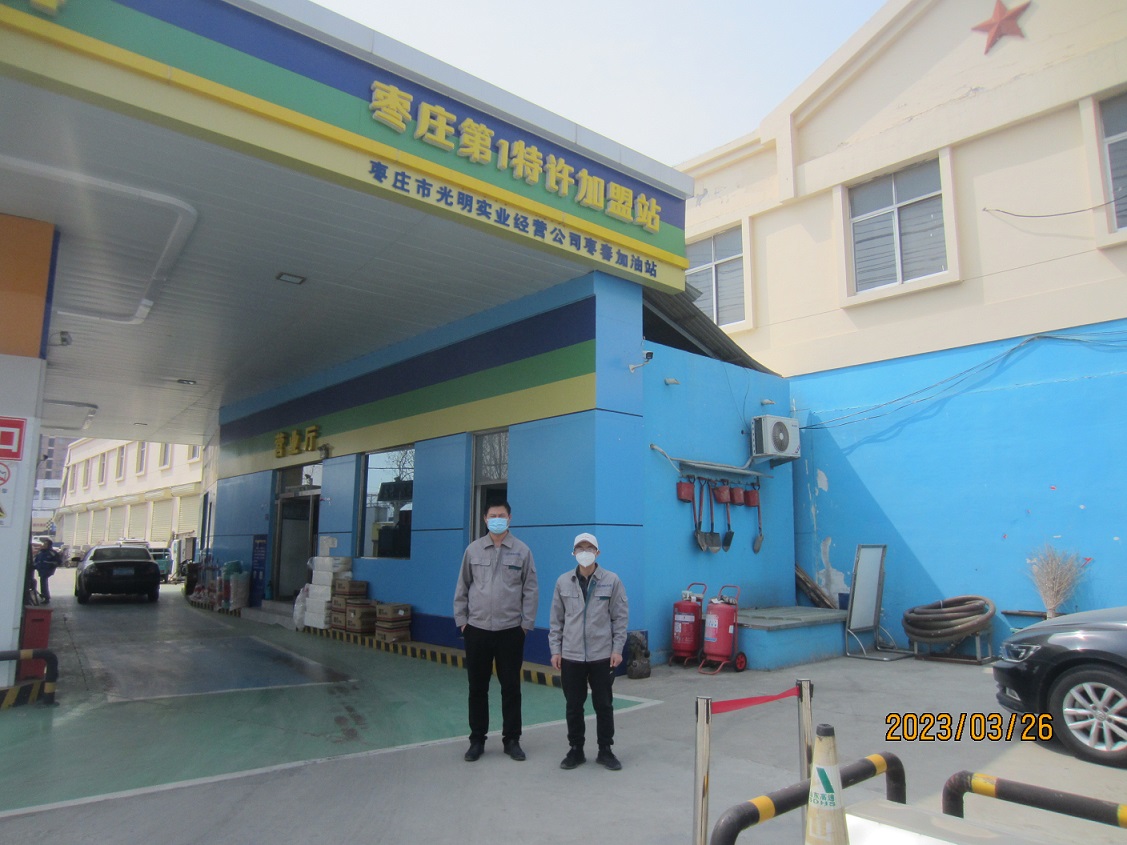 1687747552175530.jpg 1.jpg