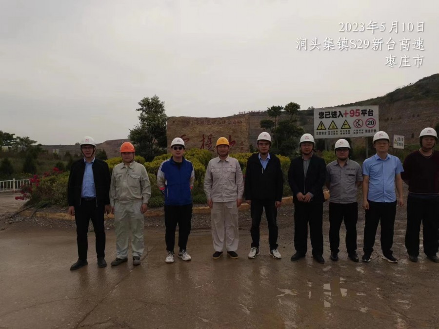 1693207635675302.jpg 微信圖片_20230817165929.jpg