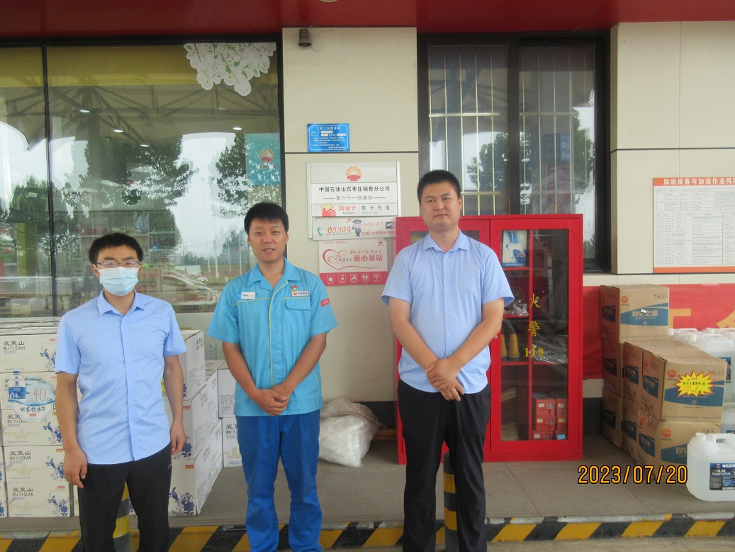 1695717671182650.jpg 1.jpg